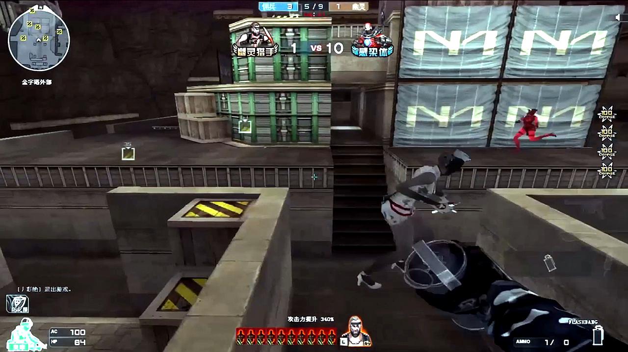 彭州机幼教职工线上观看《抗疫中的学前教育》专题讲座:必一运动bsport体育(图2) 必一运动bsport体育