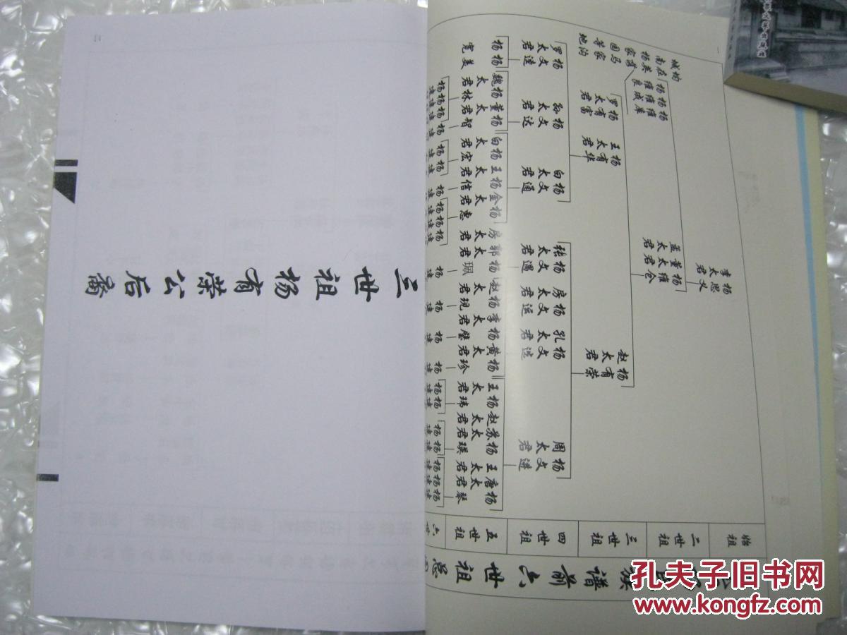 《病娇模拟器》人物模型展示 借鉴女神异闻录_必一运动bsport体育(图1) 必一运动bsport体育