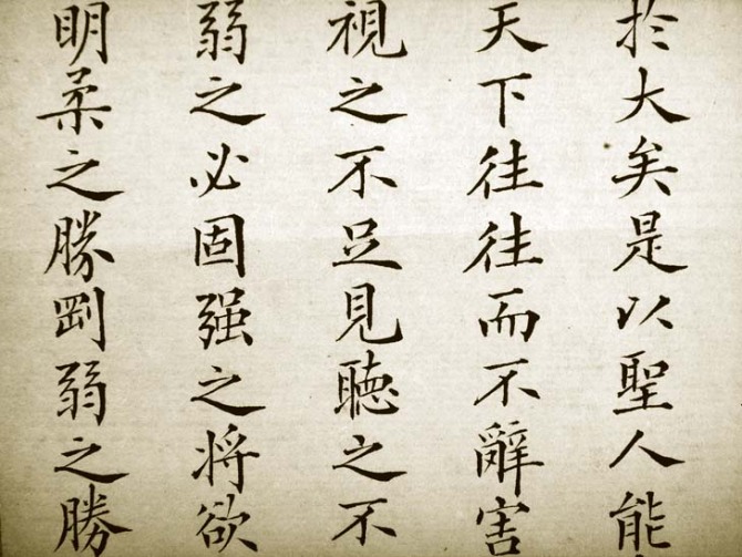 必一运动官网-又是箱子 《刺客信条:起源》加入开箱子机制(图1) 必一运动bsport体育