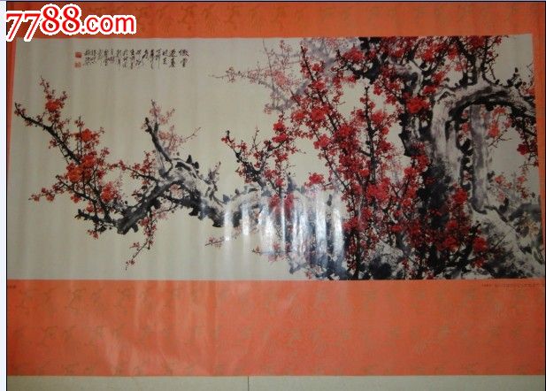 【必一运动bsport体育】《Memoranda》将于11月1日正式登陆移动平台(图2) 必一运动bsport体育