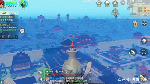 必一运动官网|天府五小举行“乐考嘉年华,缤纷庆元旦”活动(图2) 必一运动bsport体育