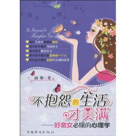 【必一运动bsport体育】《Memoranda》将于11月1日正式登陆移动平台(图3) 必一运动官网