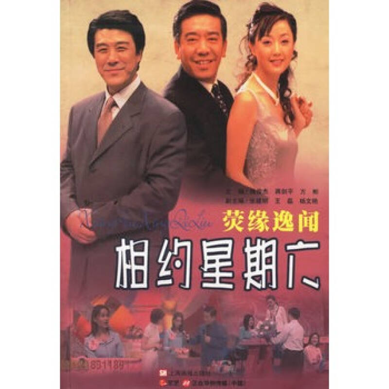 【必一运动bsport体育】《Memoranda》将于11月1日正式登陆移动平台(图1) 必一运动官网
