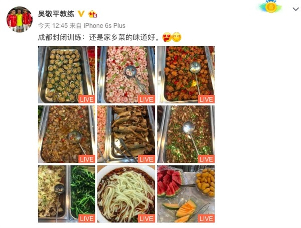 《战争机器》电影剧本将由《阿凡达4》编剧创作“必一运动”(图2) 必一运动