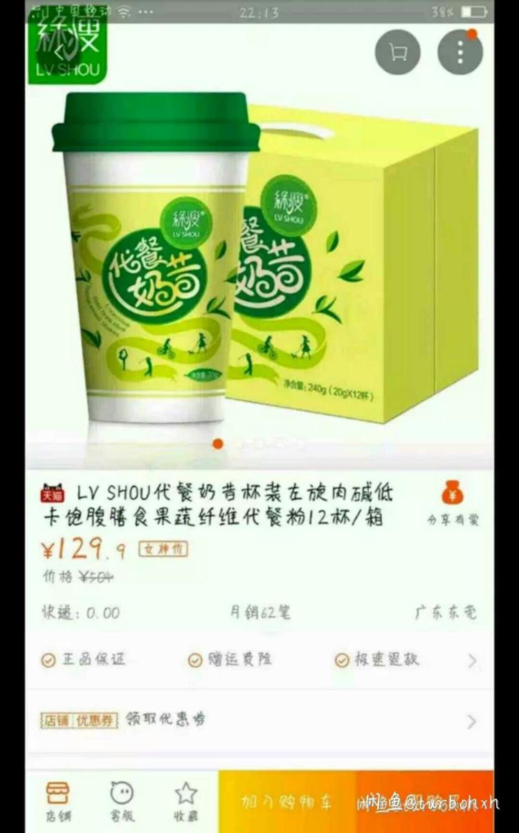 【必一运动】周瑜那么强,为何没人用,是都不会吗?答案在这里(图1) bsports必一体育