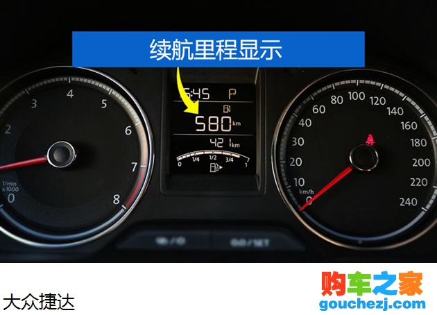 实小附幼文苑园区开展庆六一暨大班毕业典礼活动“必一运动官网”(图2) bsports必一体育