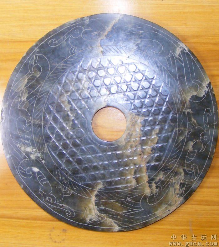 必一运动bsport体育