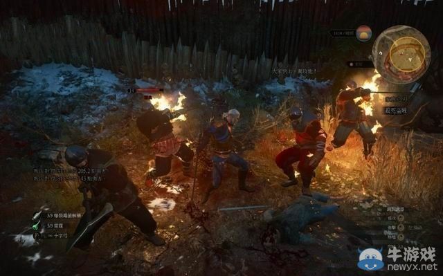 必一运动bsport体育