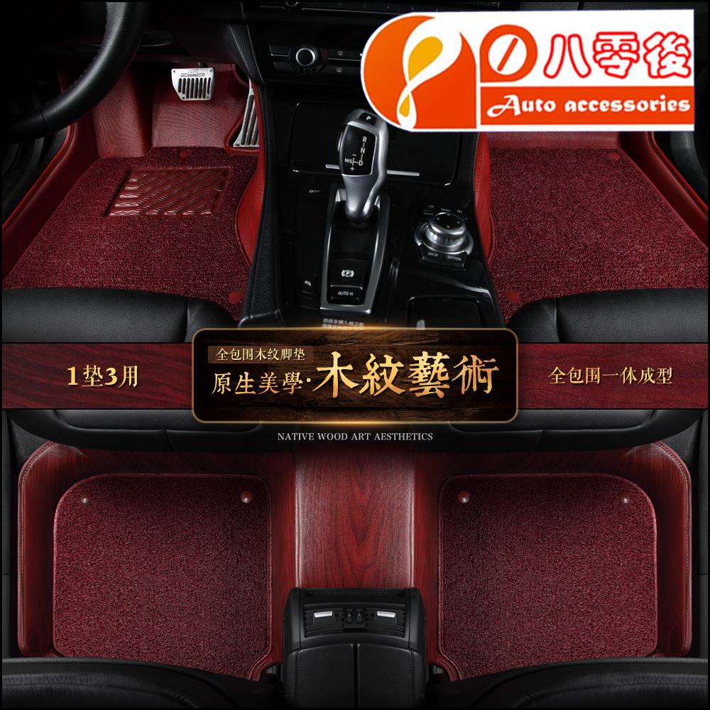 必一运动bsport体育