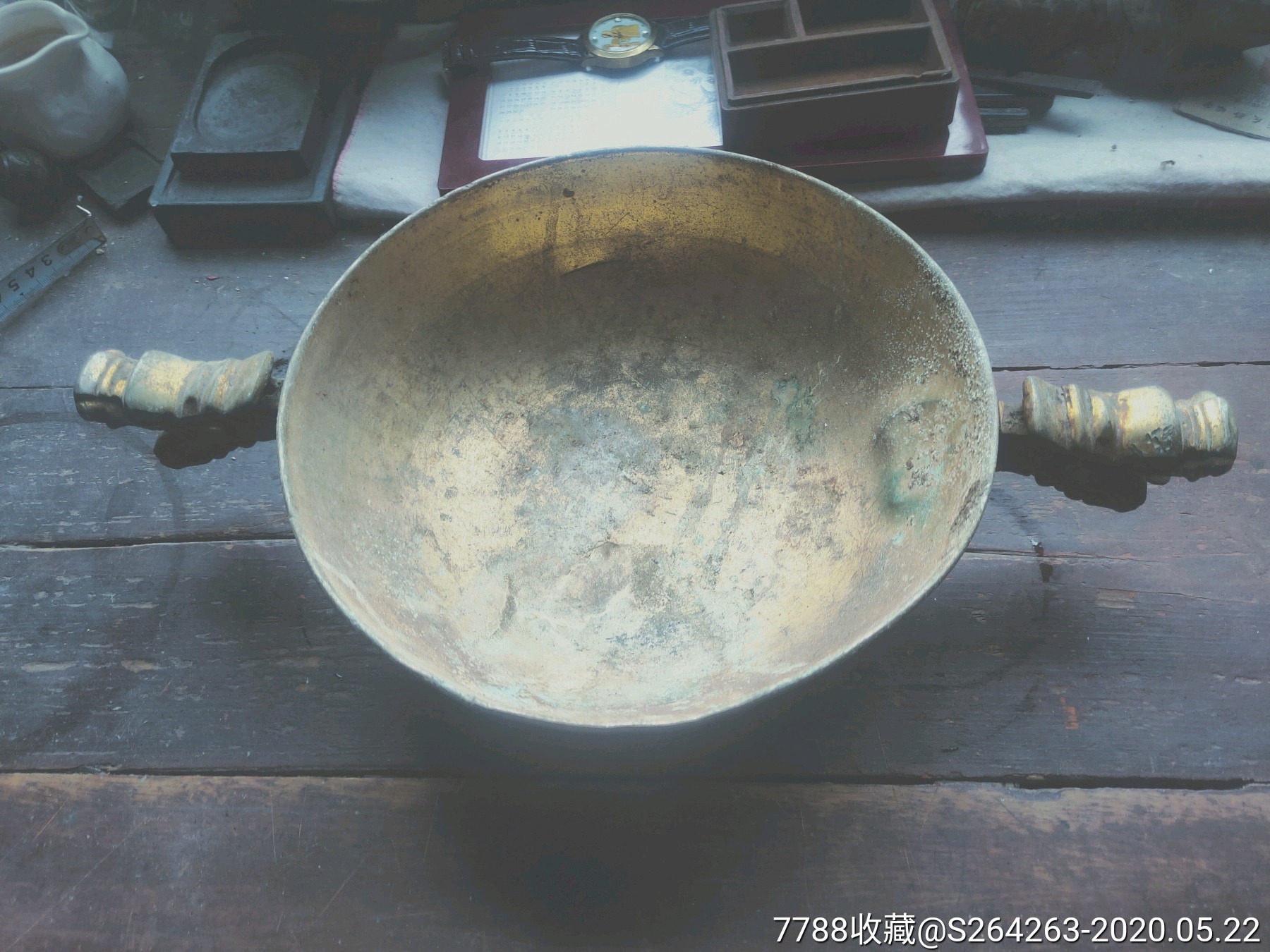 必一运动bsport体育