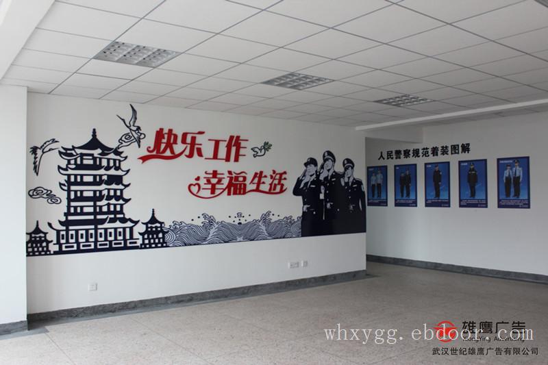 必一运动bsport体育