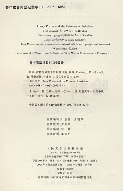 必一运动bsport体育