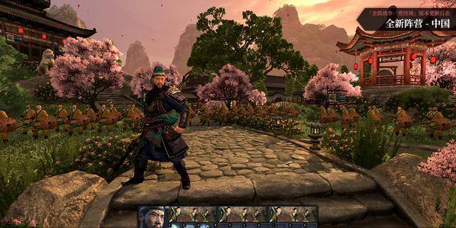 
《全面战争:竞技场》加入三国阵营 在古希腊也要匡扶汉室？|必一运动bsport体育(图6)