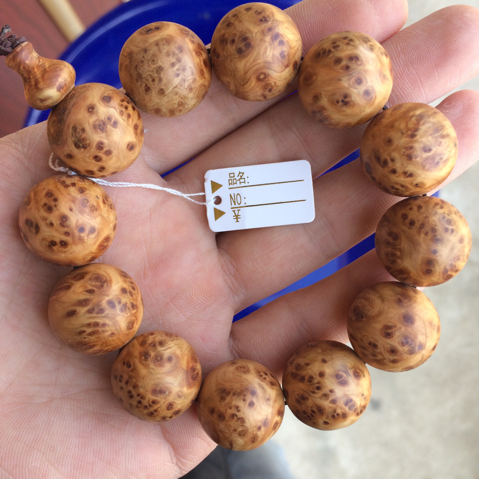 必一运动bsport体育