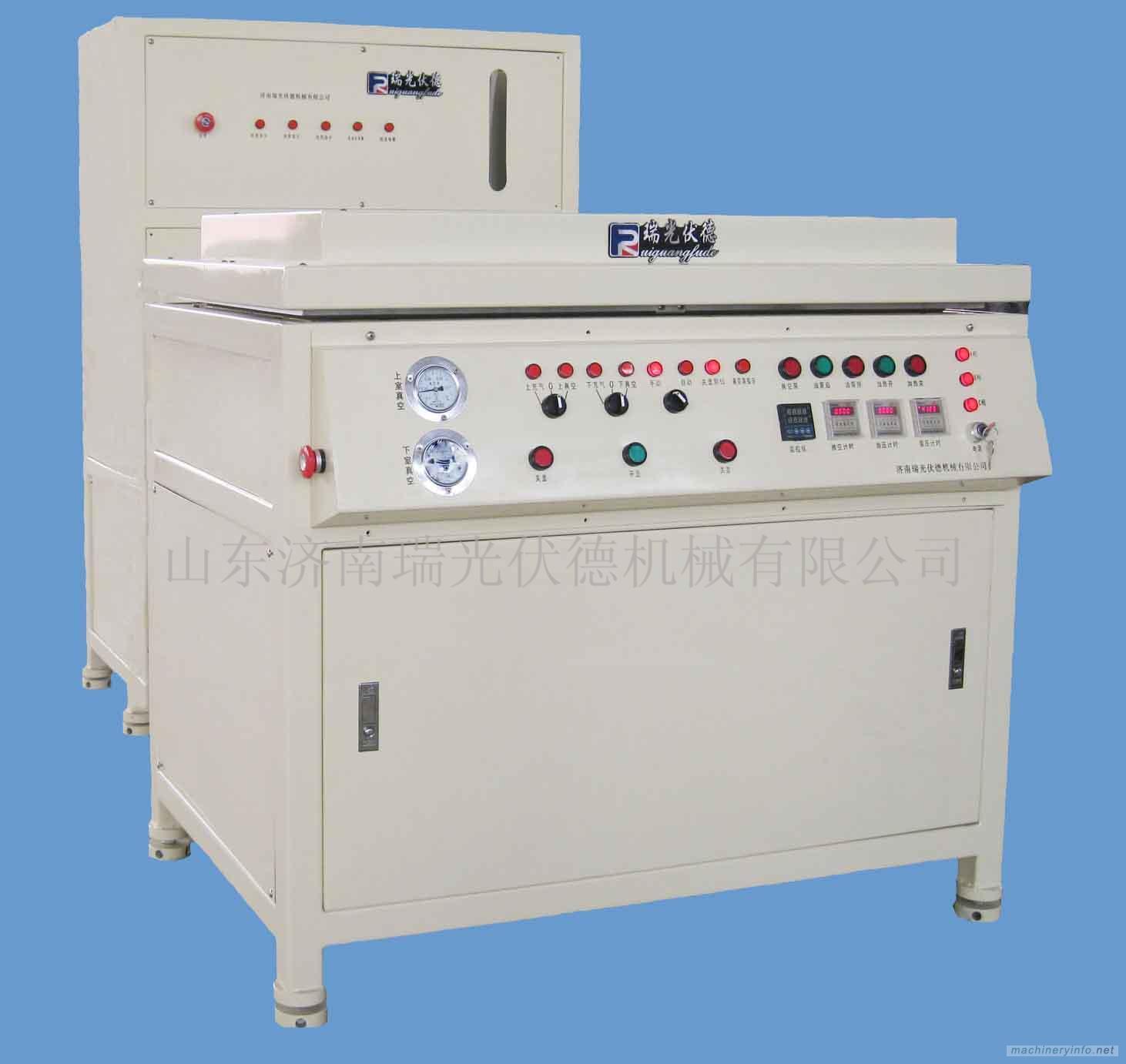 必一运动bsport体育