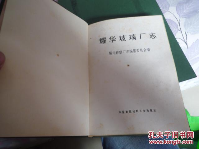 游戏机申请CE认证周期或许多久-bsports必一体育(图3) 必一运动