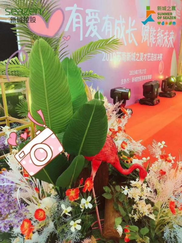 彭州市南幼第二分园接受成都市食品药监局食堂抽查|必一运动(图1) bsports必一体育