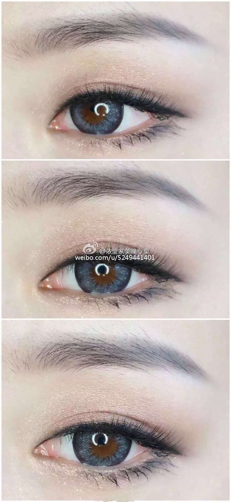 华严小学开展体育学科教研活动“bsports必一体育”(图2) 必一运动官网