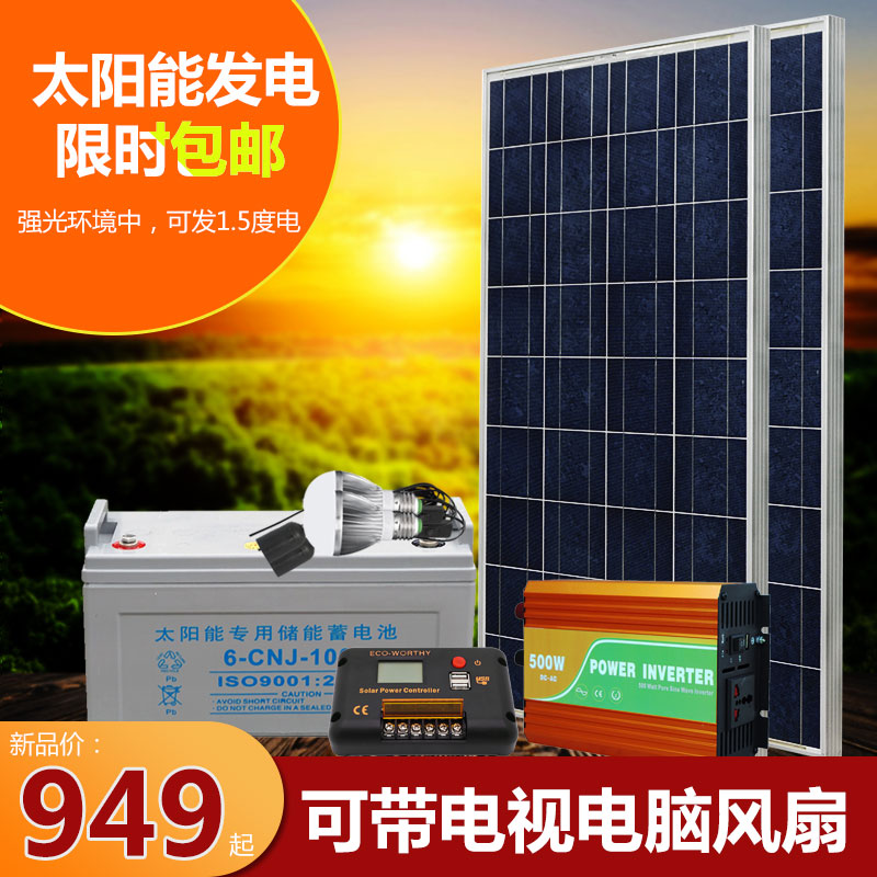 必一运动bsport体育_《真三国无双8》公开蔡文姬张角等人的全新造型(图1) 必一运动bsport体育