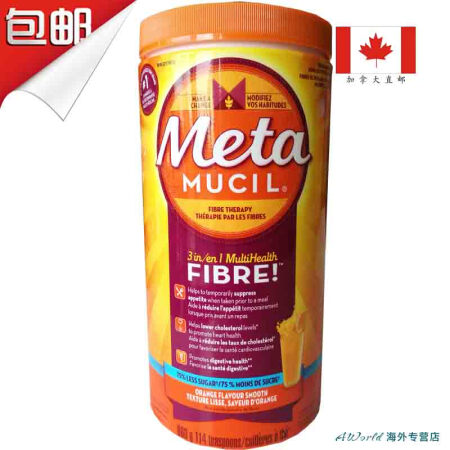 “必一运动”2016中国儿童中心实验幼儿园招生简章(图2) 必一运动