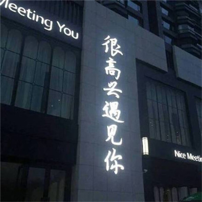 bsports必一体育-《战争机器4》四月更新内容 复活节变成暴力兔吧(图1) 必一运动