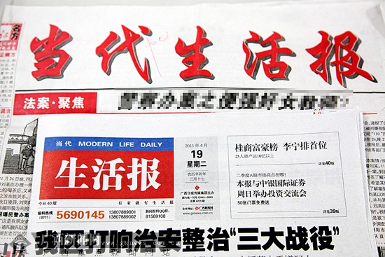 必一运动bsport体育