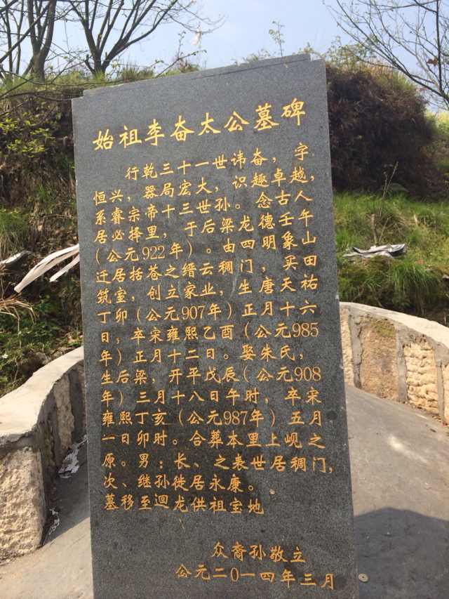 必一运动官网