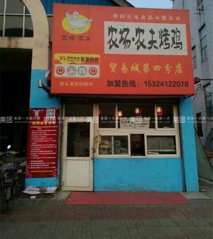 必一运动bsport体育