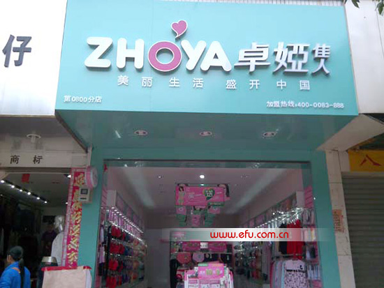 bsports必一体育-《刺客信条 起源》PC版配置要求公布 略亲民(图1) 必一运动官网