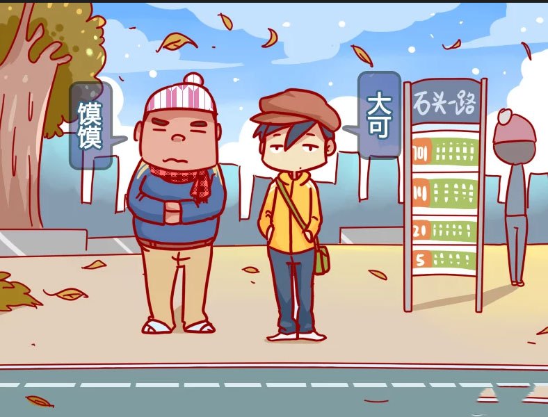 城关镇中心幼儿园开展“小小雷锋”进社区活动【bsports必一体育】