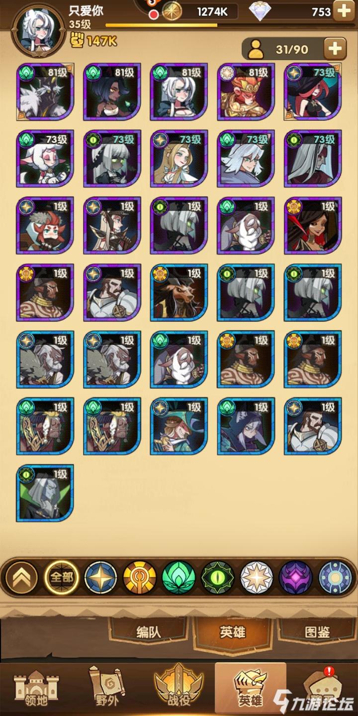 《模拟农场17》新DLC上线 业界大亨库恩加入-必一运动官网(图3) 必一运动bsport体育